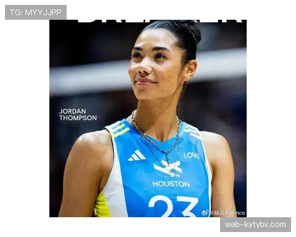 乔丹·汤普森训练完直接开香槟，这日子过得比顶流还顶流