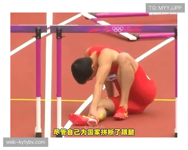 刘翔当年退赛那会儿，谁还记得他脚上那双鞋多少钱？