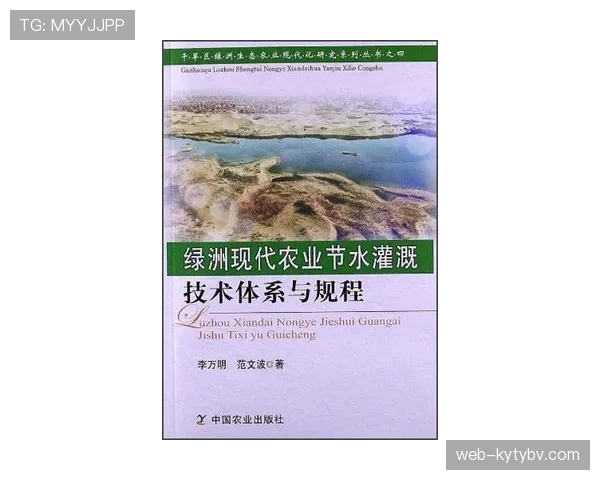 杜埃与亚马尔:同代左边锋技术特点与体系适配度对比 杜埃与亚马尔:同代左边锋技术特点与体系适配度对比