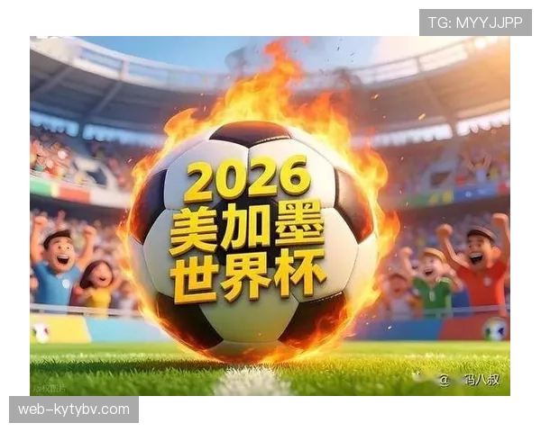 世界杯C组最终排名AI预测出炉 世界杯C组最终排名AI预测出炉